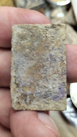 พระสมเด็จวัดบางขุนพรหมพิมพ์ใหญ่ รูปที่ 10