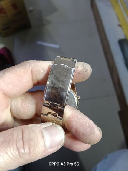 นาฬิกา รูปที่ 2