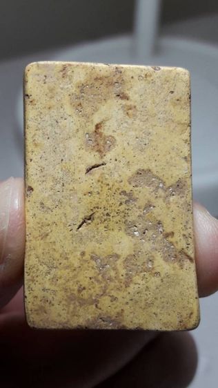 พระสมเด็จ พิมพ์ 7 ชั้น รูปที่ 2