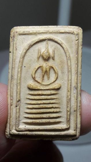 พระสมเด็จ พิมพ์ 7 ชั้น