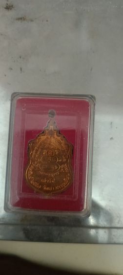 ขายพระกับเหรียญเก่า รูปที่ 17