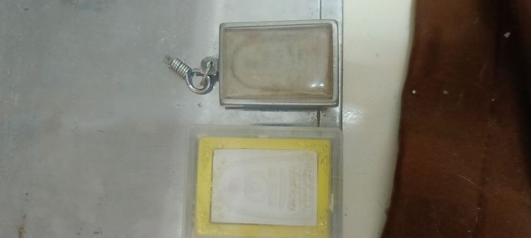 ขายพระกับเหรียญเก่า รูปที่ 10