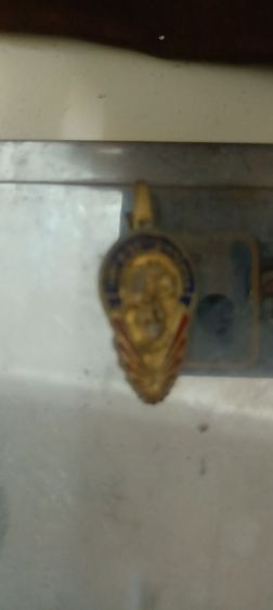 ขายพระขายเหรียญสมัยเก่า รูปที่ 5