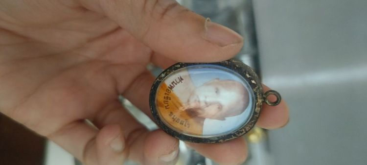 ขายพระขายเหรียญสมัยเก่า รูปที่ 10