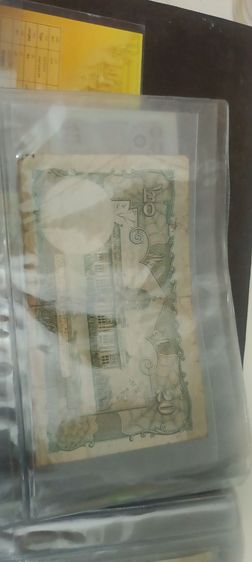 ขายเหรียญขายธนบัตรเก่า รูปที่ 9