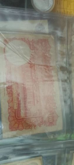 ขายเหรียญขายธนบัตรเก่า รูปที่ 8