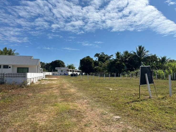 ขายที่ดินสวย ถมแล้ว ข้างราชภัฎสกลนคร