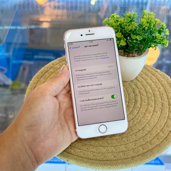 iPhone7 128gb มือ2 รูปที่ 7