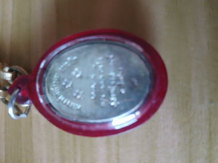 ล็อกเก็ตหลวงพ่อเกษมขาวดำด้านหลังเงินออกปี 36 รูปที่ 6