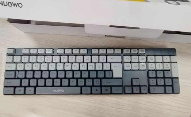 คีย์บอร์ด