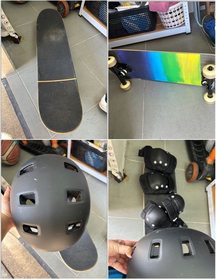 สเก็ตบอร์ด