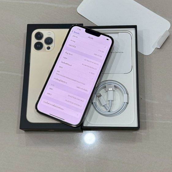 iPhone 13 Pro Max 512g สีทอง สภาพสวยมาก รูปที่ 4