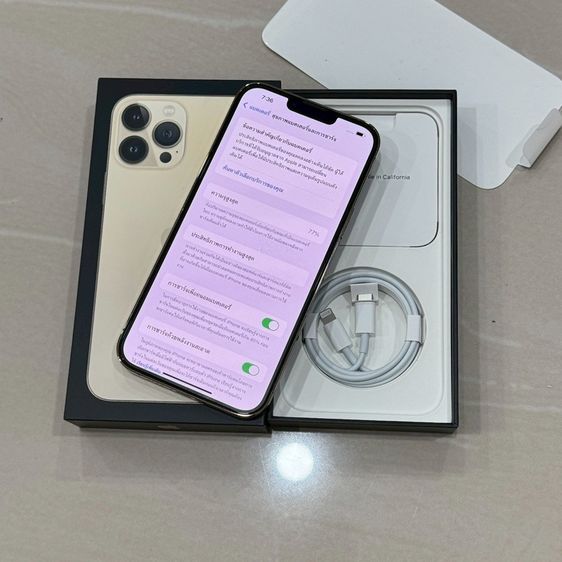 iPhone 13 Pro Max 512g สีทอง สภาพสวยมาก รูปที่ 5