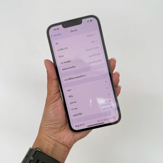 iPhone 13 Pro 256g สีฟ้า สภาพสวยมาก รูปที่ 3