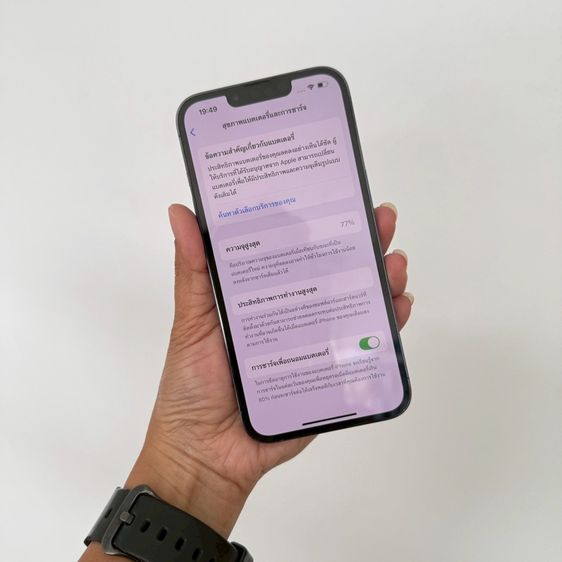 iPhone 13 Pro 256g สีฟ้า สภาพสวยมาก รูปที่ 5