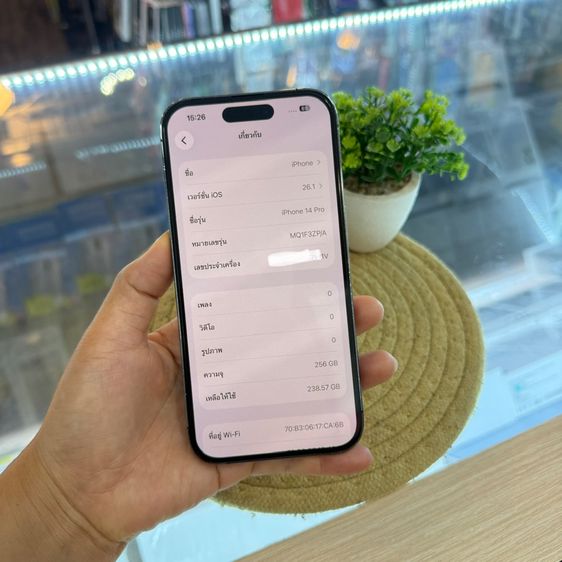 iPhone14pro 256gb มือ2 สีม่วง รูปที่ 9