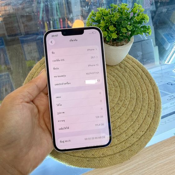 iPhone13 128gb มือ2 สีชมพู รูปที่ 7