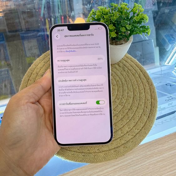 iPhone13 128gb มือ2 สีชมพู รูปที่ 6