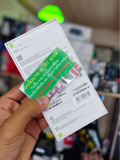 iPhone 17 256GB Black รูปที่ 2