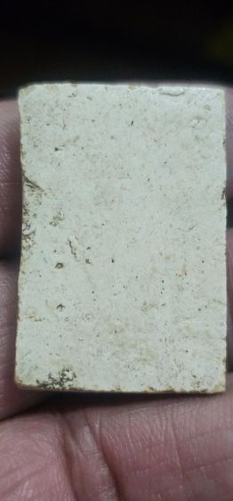 พระสมเด็จวัดเฉลิมพระเกียรติ รูปที่ 5