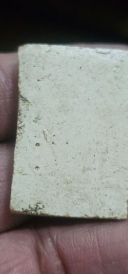 พระสมเด็จวัดเฉลิมพระเกียรติ รูปที่ 6