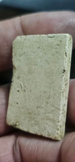 พระสมเด็จวัดเฉลิมพระเกียรติ รูปที่ 14