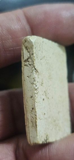 พระสมเด็จวัดเฉลิมพระเกียรติ รูปที่ 13