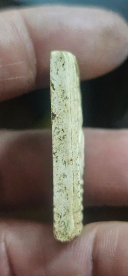 พระสมเด็จวัดเฉลิมพระเกียรติ รูปที่ 8