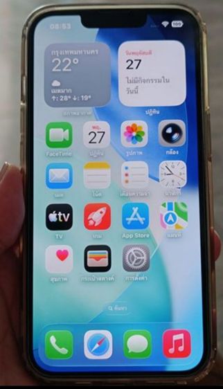 ขาย Iphone 13Pro 128gb สีเขียว สภาพสวย แบต 82 เครื่องเดิมๆใช้งานปกติ