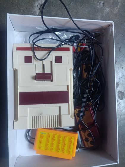 เกมคลาดสิก รูปที่ 2