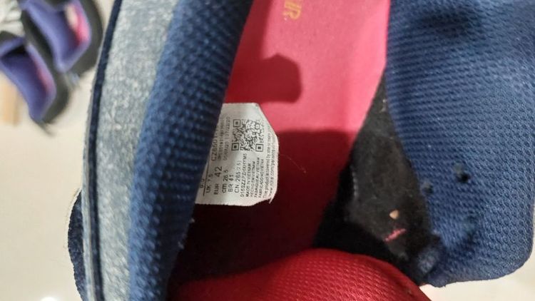 Nike SB Dunk Low Barcelona