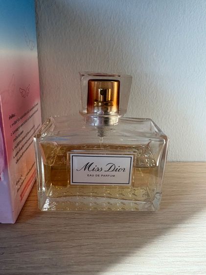 น้ำหอมDior eau de parfum