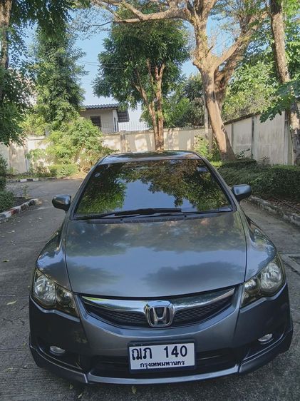 Honda Civic 2009 1.8 E i-VTEC Sedan เบนซิน ไม่ติดแก๊ส เกียร์อัตโนมัติ เทา รูปที่ 3
