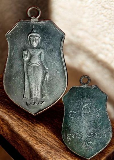 เหรียญพระพุทธเก่า หูเชื่อมหลังยันต์ รูปที่ 6