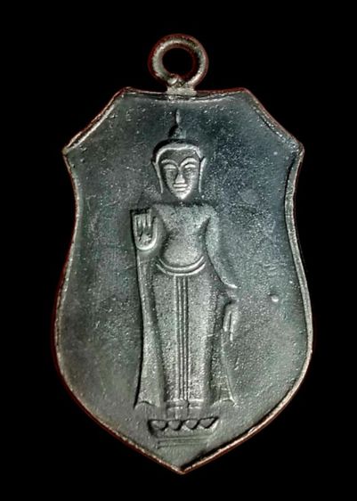 เหรียญพระพุทธเก่า หูเชื่อมหลังยันต์ รูปที่ 2