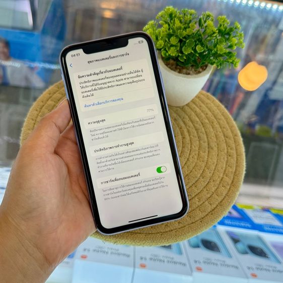iPhone11 128gb มือ2 รูปที่ 7