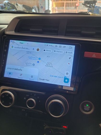 จอ Android Honda Jazz GK 9 นิ้ว รูปที่ 6