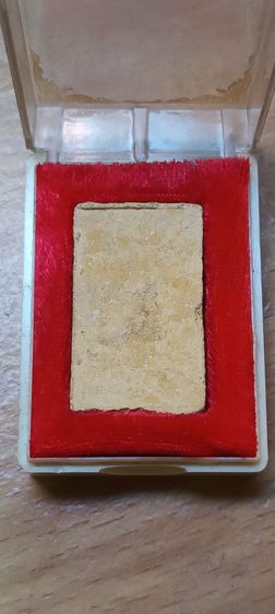 พระสมเด็จหลวงพ่อวิริยังค์ พุทธาภิเษกพระพุทธรูปจำลอง ภ.ป.ร. วัดธรรมมงคล ๗ ม.ค. ๒๐ รูปที่ 2