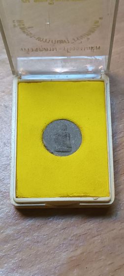 ท้าวจตุคาม-ท้าวรามเทพ
พิธีพุทธา-เทวาภิเษก"เงินไหลมา๓"
ณ พระวิหารหลวง วัดพระมหาธาตุวรมหาวิหาร จ.นครศรีธรรมราช รูปที่ 2