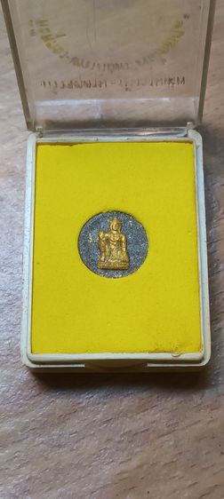 ท้าวจตุคาม-ท้าวรามเทพ
พิธีพุทธา-เทวาภิเษก"เงินไหลมา๓"
ณ พระวิหารหลวง วัดพระมหาธาตุวรมหาวิหาร จ.นครศรีธรรมราช