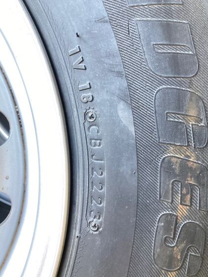 ยาง Bridgestone Duravis R611 รูปที่ 3