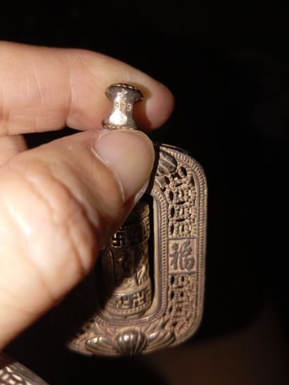 ขายจี้เก่า มีตอก 999 ไม่ทราบวัสดุ น้ำหนัก 80 กรัม 2 ชิ้น  รูปที่ 2