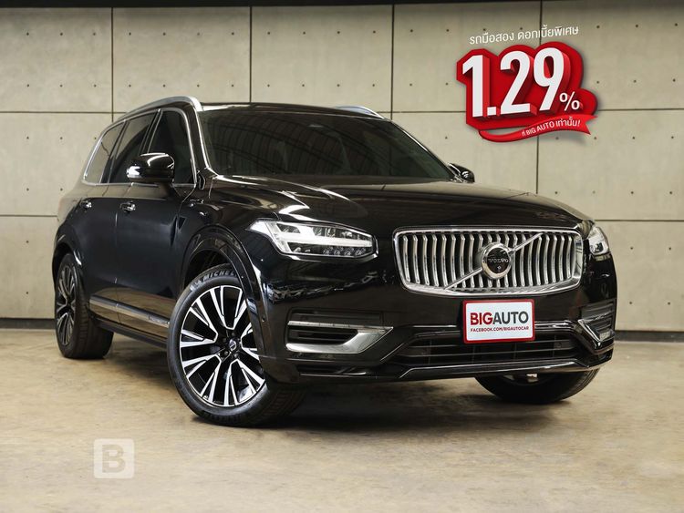 รถ Volvo XC90 2.0 Recharge Ultimate T8 Bright 4WD สี ดำ