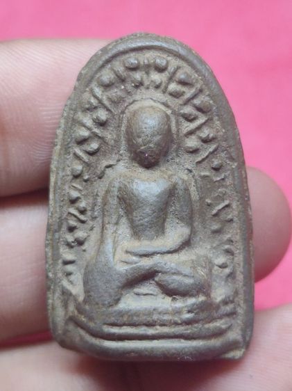 พระลำพูน