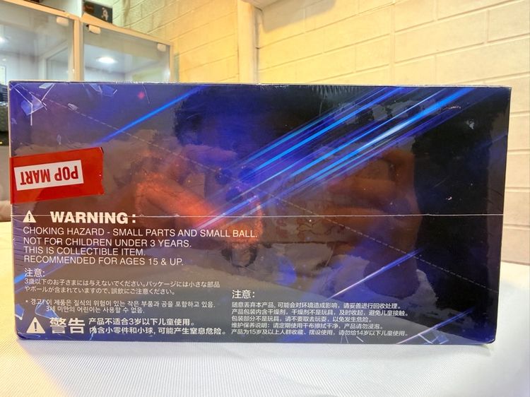 Pop Mart Marvel Infinity Saga boxset 12 designs รูปที่ 5