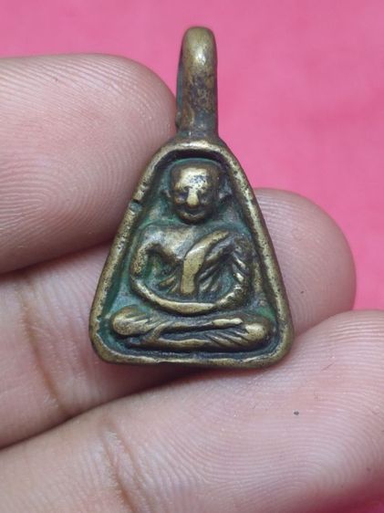 จอบเล็กหลวงพ่อเงิน