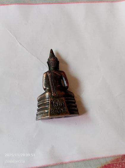 พระเครื่อง รูปที่ 6