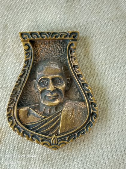 พระเครื่อง รูปที่ 15