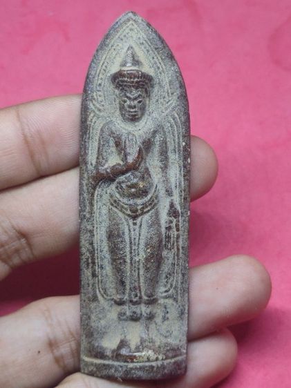 พระร่วงรางปืน