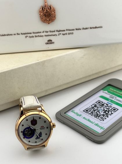 ORIENT Automatic Open Heart  Limited Edition 600 เรือน  รูปที่ 5